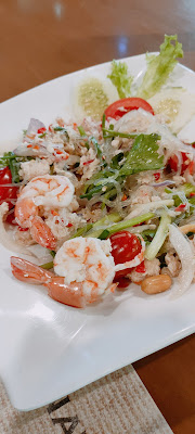 เขาชีจรรย์