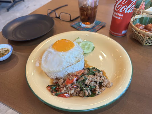 แซ่บไฮน์ พัทยาสาย 3
